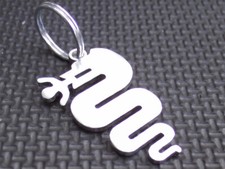 Portachiavi ALFA ROMEO GIULIA